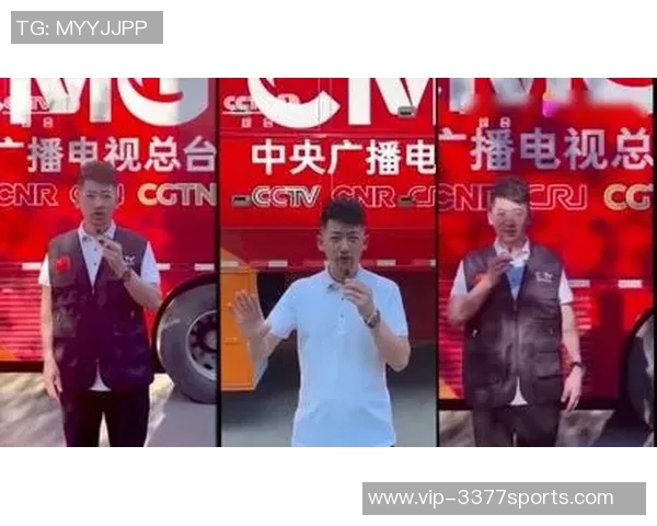 CCTV3高清直播在线观看畅享精彩节目与娱乐盛宴 CCTV3高清直播在线观看畅享精彩节目与娱乐盛宴